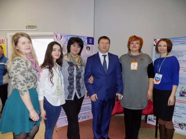 Анна Малышкина приняла участие в форуме «Доброволец» Анна Малышкина приняла участие в форуме «Доброволец»