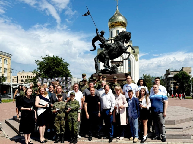 Ивановцы почтили память детей Донбасса