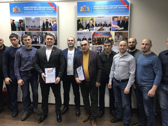 Депутат Ивановской областной Думы – почетный президент регионального отделения федерации ММА Депутат Ивановской областной Думы – почетный президент регионального отделения федерации ММА