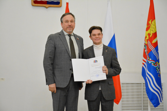 Региональный институт правозащиты отметил 15-летие