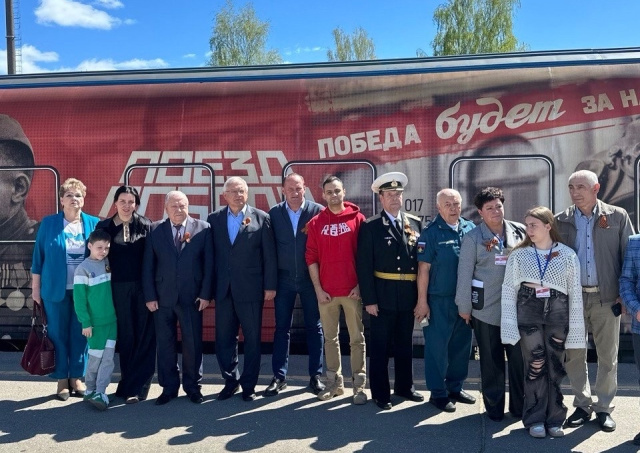 В Кинешму прибыл «Поезд Победы»