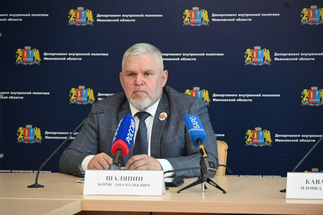 В Ивановской области «Бессмертный полк» пройдет в различных форматах