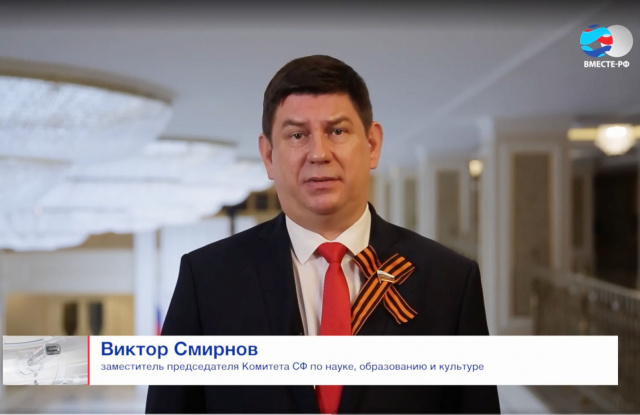 Дистанционное образование: статус и практика применения