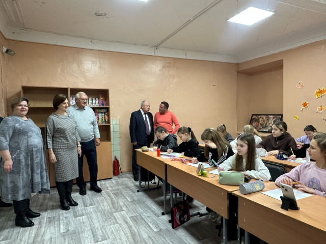 В Кинешме открылся филиал «Академии знаний»