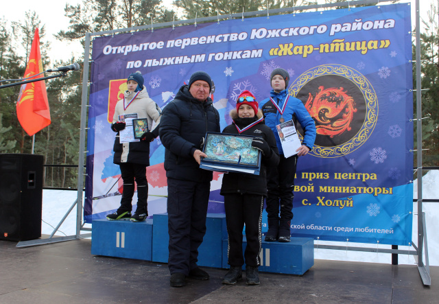 Владимир Гришин приветствовал участников лыжной гонки в Юже