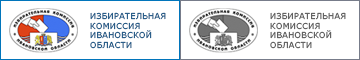 Избирательная комиссия