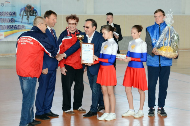 Подведены итоги Х Параспартакиады Ивановской области