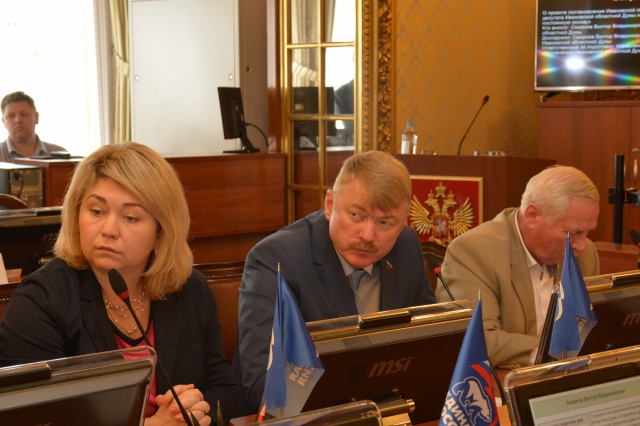 В региональном парламенте произошли кадровые изменения