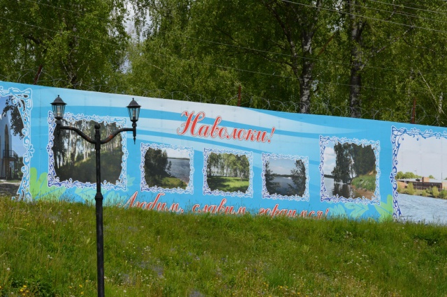 В региональный парламент поступила благодарность в адрес Сергея Мазалова В региональный парламент поступила благодарность в адрес Сергея Мазалова