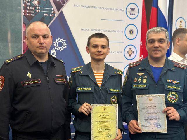 В Москве подвели итоги весенней сессии XVIII Всероссийского конкурса «Моя законотворческая инициатива»