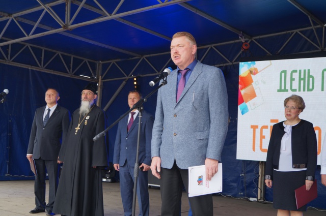 Дмитрий Дмитриев поздравил тейковчан с Днем города Дмитрий Дмитриев поздравил тейковчан с Днем города