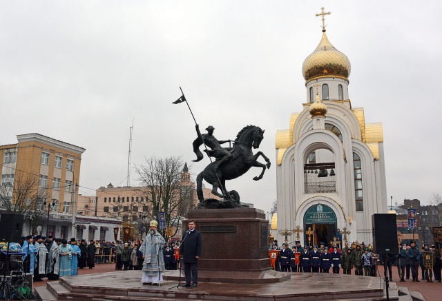В Ивановской области отметили День народного единства В Ивановской области отметили День народного единства