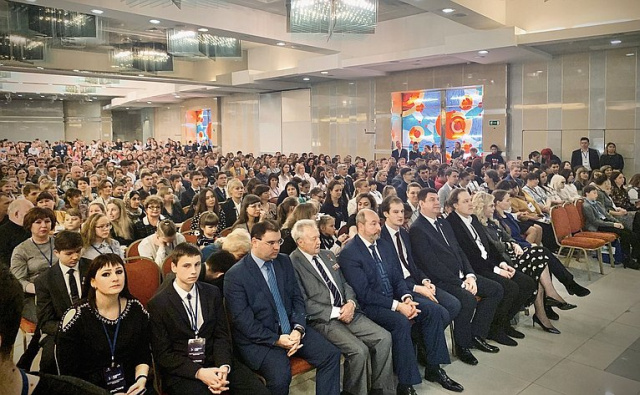 Подведены первые итоги конкурса «Россия-2035»