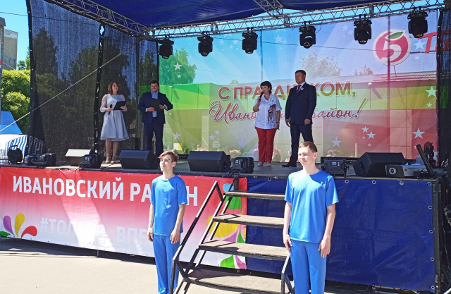Анна Малышкина и Василий Максимов поздравили жителей Ивановского района с Днем муниципалитета Анна Малышкина и Василий Максимов поздравили жителей Ивановского района с Днем муниципалитета