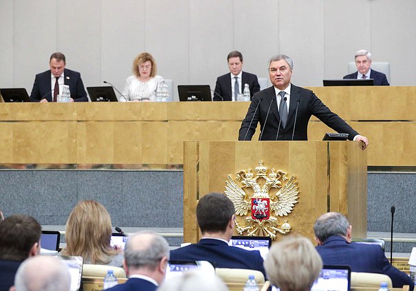 Вячеслав Володин подвел итоги осенней сессии Госдумы