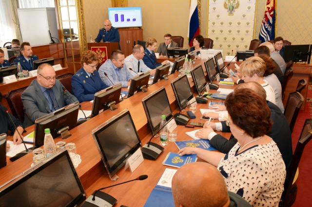 Четвертый форум прокуратуры состоялся в Ивановской областной Думе