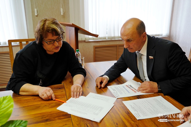 В Фурмановском районе завершился муниципальный этап конкурса «История семьи в истории страны: сороковые роковые»