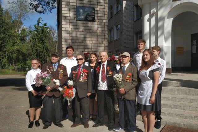 В областном центре открыта памятная доска маршалу Жаворонкову
