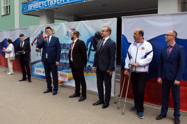 Стартовал второй этап областной параспартакиады