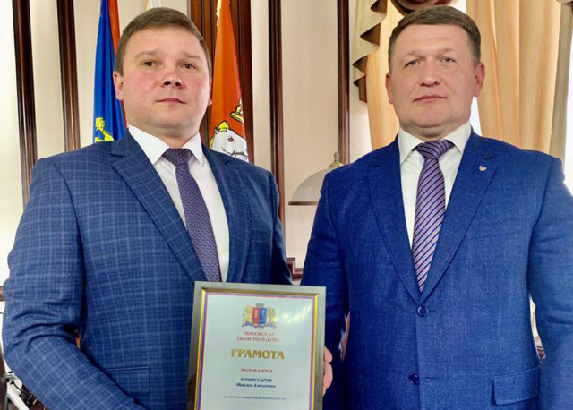 Василий Максимов принял участие в отчетном мероприятии кохомской администрации