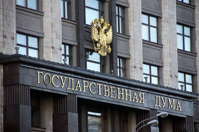 Государственная Дума приняла закон о расширении программы материнского капитала