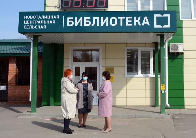 Марина Дмитриева и Анна Малышкина посетили Ивановский район с рабочим визитом