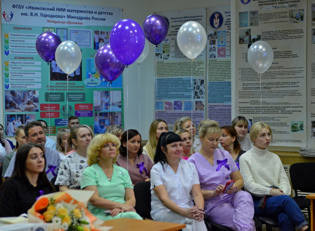 В Иванове прошло мероприятие, приуроченное к международному Дню недоношенных детей
