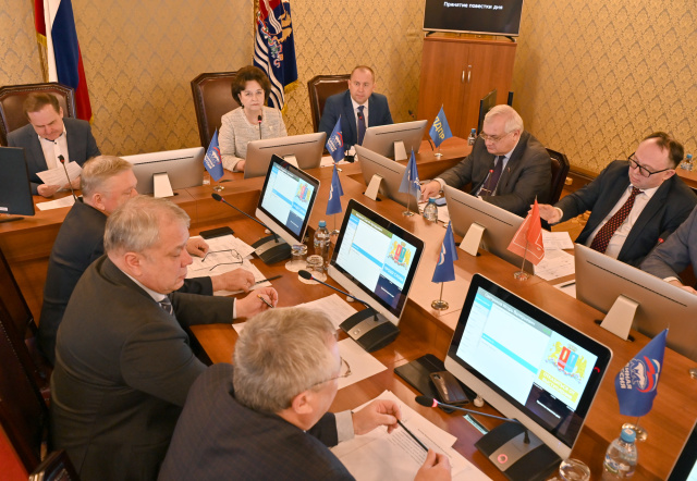 Ивановская областная Дума провела очередное заседание