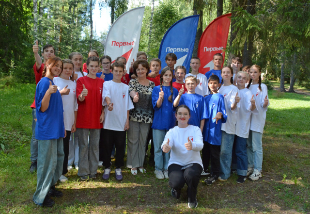 В Ивановской области стартовала профильная смена  «Юный парламентарий» 