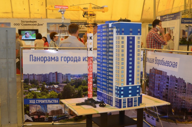 Поздравление с Днем строителя