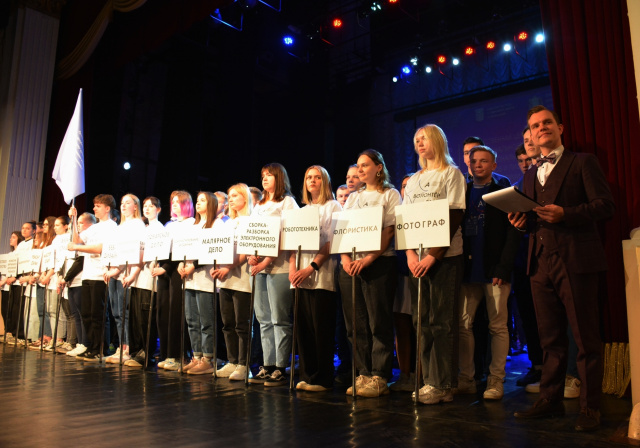 В Ивановской области стартовал чемпионат «Абилимпикс»