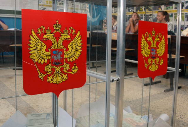 Состоялись выборы в Ивановскую областную Думу седьмого созыва Состоялись выборы в Ивановскую областную Думу седьмого созыва