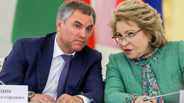 Вячеслав Володин и Валентина Матвиенко внесли в Государственную Думу законопроект об «ипотечных каникулах» Вячеслав Володин и Валентина Матвиенко внесли в Государственную Думу законопроект об «ипотечных каникулах»