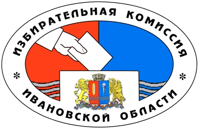 Начинается формирование нового состава Избирательной комиссии Ивановской области