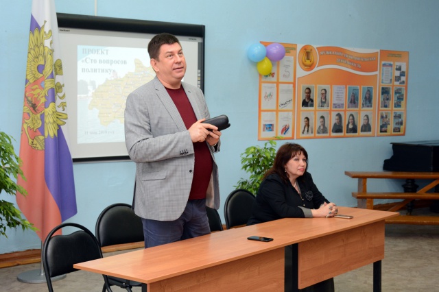 Виктор Смирнов встретился со студентами и преподавателями Кинешемского педагогического колледжа Виктор Смирнов встретился со студентами и преподавателями Кинешемского педагогического колледжа