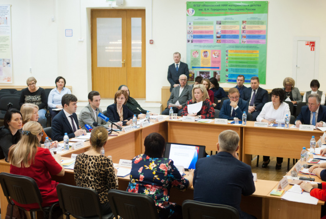 План мероприятий по поддержке семей будет скорректирован 