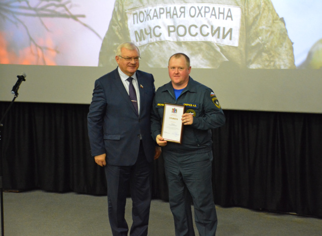 Пожарная охрана России отметила 375-ый юбилей Пожарная охрана России отметила 375-ый юбилей