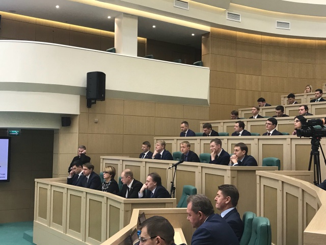 В Совете Федерации подвели итоги пятилетней работы Палаты молодых законодателей В Совете Федерации подвели итоги пятилетней работы Палаты молодых законодателей