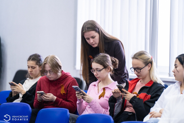 «Волонтёры Победы» и «Единая Россия» провели историческую онлайн-игру «Наша Победа»