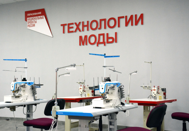 Две новые учебно-производственные  мастерские открылись в Фурмановском техническом колледже