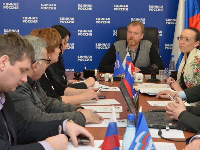 Участники проекта «Историческая память» определили приоритеты работы на 2014 год Участники проекта «Историческая память» определили приоритеты работы на 2014 год