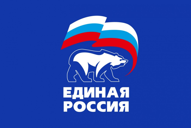 Информация о деятельности фракция «ЕДИНАЯ РОССИЯ»  за 2021 год