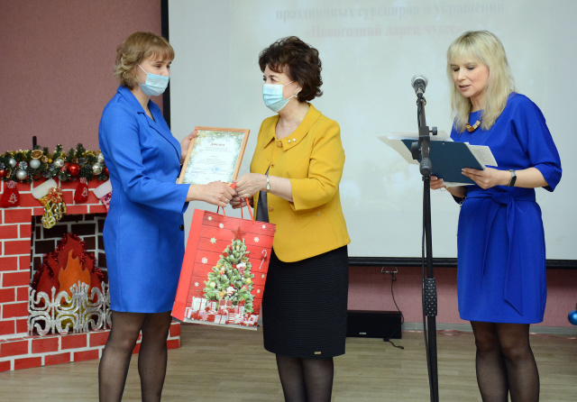 Подведены итоги конкурса «Новогодний ларец чудес» Подведены итоги конкурса «Новогодний ларец чудес»