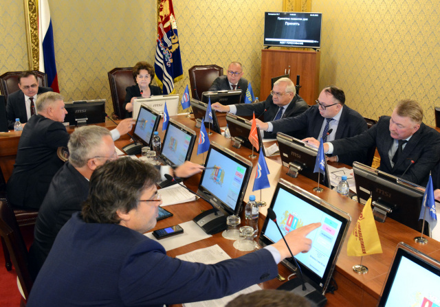 Приняты поправки в Устав Ивановской области