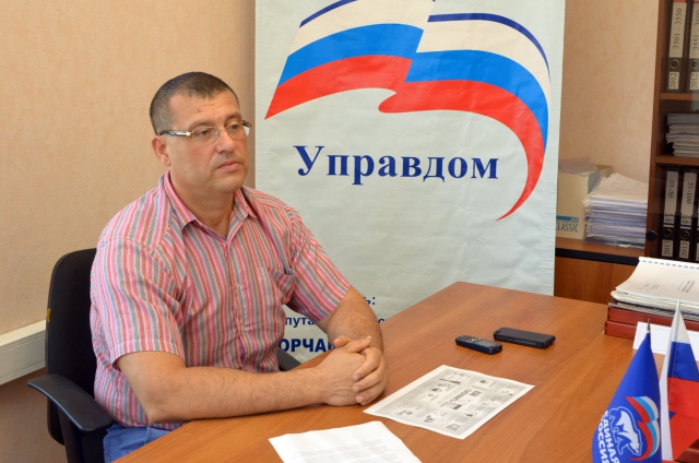 В общественных приемных проходят Дни ЖКХ