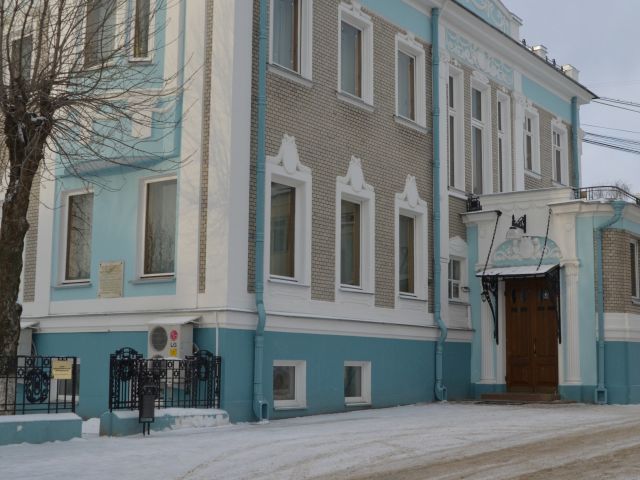 Региональные парламентарии предложили внести изменения в федеральное законодательство Региональные парламентарии предложили внести изменения в федеральное законодательство