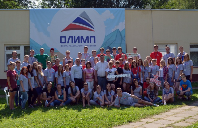 Виктор Смирнов встретился с молодежными активистами на «Олимпе»