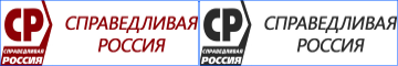 Справедливая Россия
