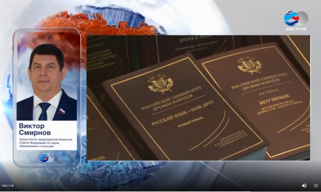 Предлагается изменить закон о правовом положении иностранных граждан в РФ Предлагается изменить закон о правовом положении иностранных граждан в РФ