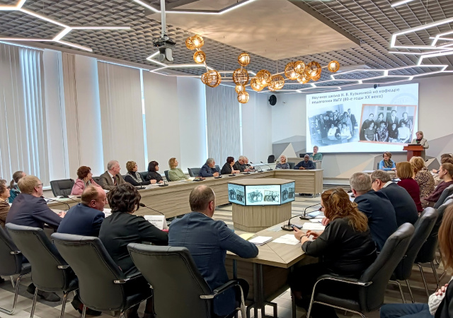 Анна Малышкина приняла участие в межвузовской научно-практической конференции